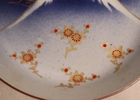 明治後期～大正吹墨金彩富士に菊図8寸鉢