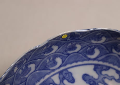 明治後期~大正銅判龍に波千鳥図7寸皿②ノミホツ