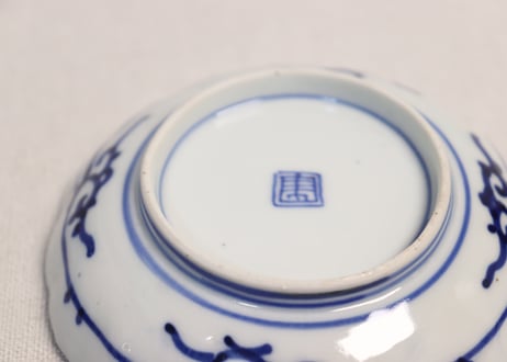 明治前期染付麒麟と微塵唐草図通り物小皿