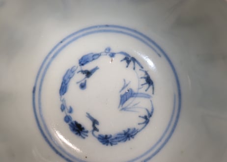 江戸幕末色絵宝珠と牡丹に青玉図向付