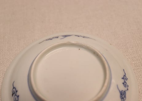 江戸幕末染付鉄線図小皿①