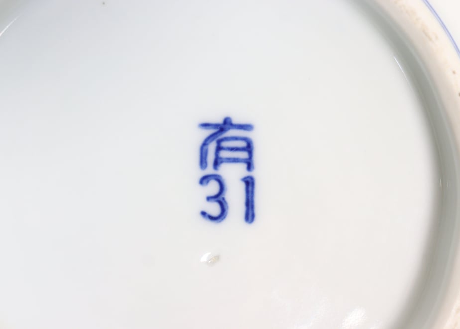 6a818690efd70e08047d8f0f
