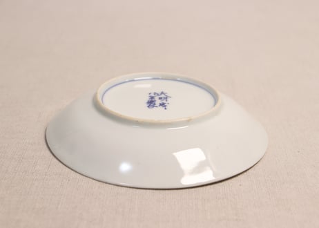 明治後期~大正染付三方麒麟図小皿②高台ホツ