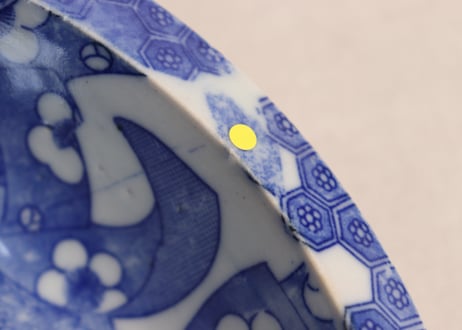 明治後期～大正銅判松鶴と竹虎図8寸鉢 ノミホツ,少甘手,ややかたつき