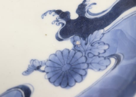 江戸中期染付流水に菊図小皿②フリモノ