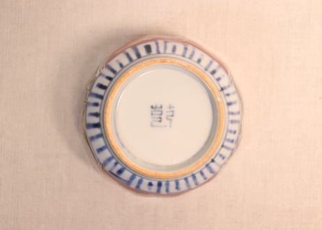 江戸幕末色絵宝珠と牡丹に青玉図向付