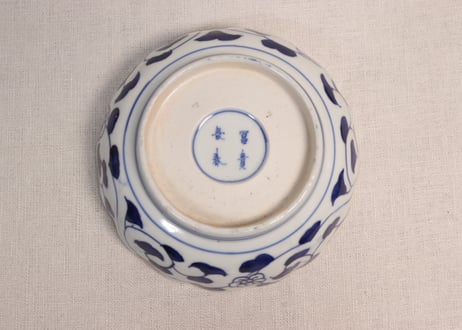 明治前期色絵金魚と牡丹図通り物なます皿