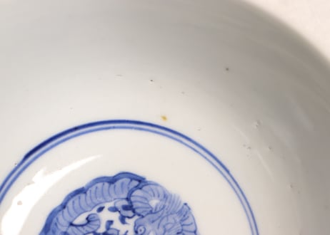 明治前期色絵団龍と牡丹図通り物蒸茶碗②