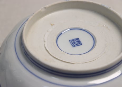 明治前期染付麒麟と微塵唐草図通り物なます皿①膨れ