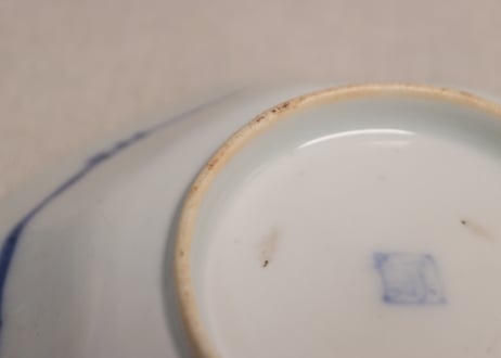 明治前期色絵草花と幾何学文図八角菱形皿　少かたつき