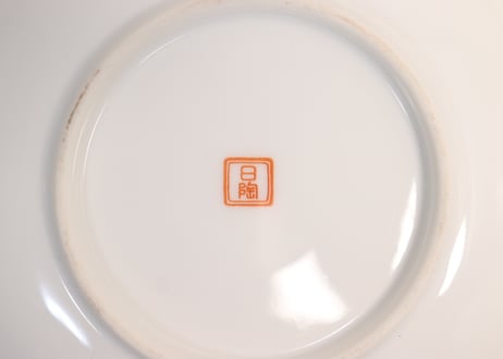 大正～昭和戦前オールドノリタケ鶴図プリント小皿