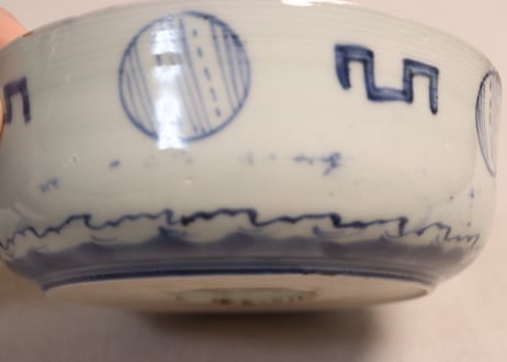 江戸後期色絵竹林賢人に雀図春寒鉢