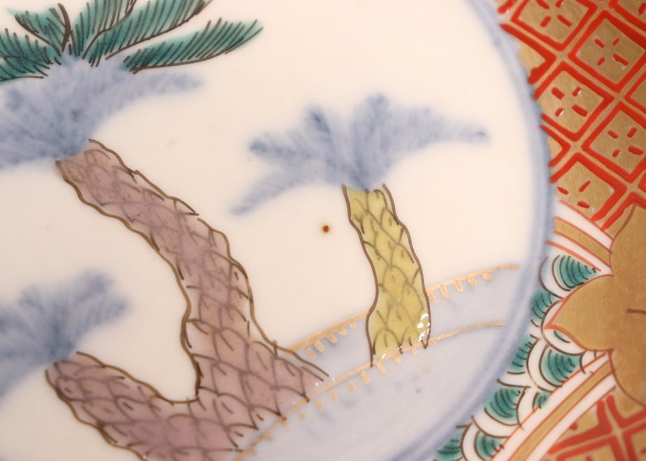 6a50a5add34c9c35a40d412a