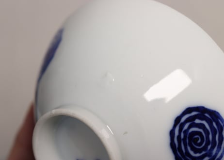 明治後期～大正染付渦巻図蓋茶碗