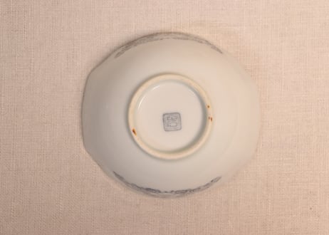 大正～昭和戦前ゴム判山水図小鉢