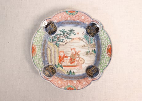 江戸幕末色絵漁師図四弁5寸深皿