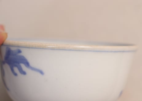 明治前期染付金魚図蓋茶碗③少甘手,小ニュウ