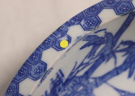 明治後期～大正銅判松鶴と竹虎図8寸鉢 ノミホツ,少甘手,ややかたつき