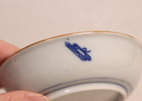 明治後期～大正銅判麒麟と龍と鳳凰図小皿