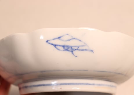 明治後期~大正銅判幾何学文繋ぎ図なます皿①