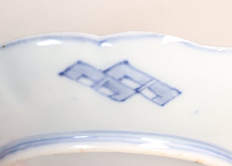 明治前期色絵団龍と牡丹図通り物７寸皿