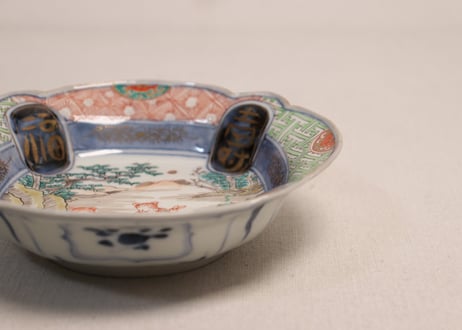 江戸幕末色絵漁師図四弁5寸深皿