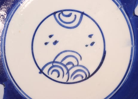 大正~昭和戦前染付紅葉図7寸鉢 ノミホツ