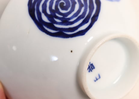 明治後期～大正染付渦巻図蓋茶碗
