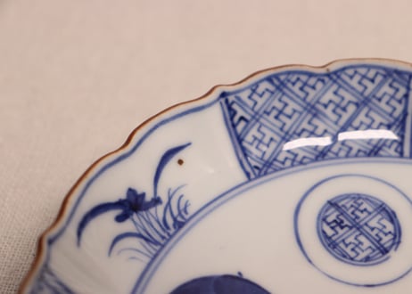 明治前期染付祥瑞手丸文5寸皿