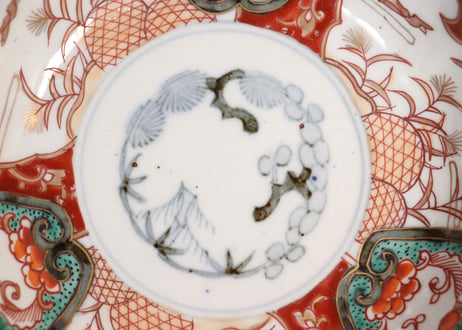 明治前期色絵籠目に芦と水鳥図なます皿②ノミホツ