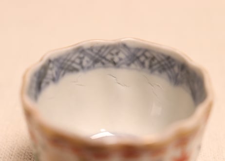 明治前期色絵花と蝶図通り物小向付