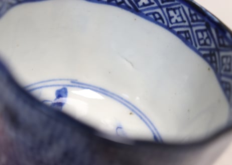 明治前期染付麒麟と微塵唐草図通り物向付