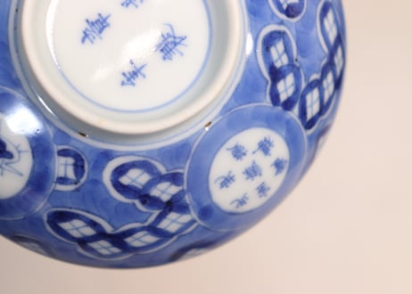 江戸幕末染付丸窓と七宝散らし図蓋茶碗