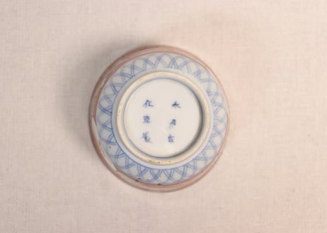 江戸幕末色絵牡丹と青玉に蝙蝠図向付 歪み