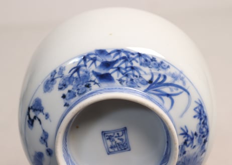 江戸幕末染付四君子図蓋茶碗