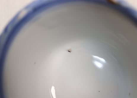 明治前期染付兎図向付②窯傷