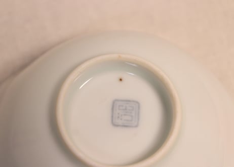 大正～昭和戦前ゴム判山水図小鉢