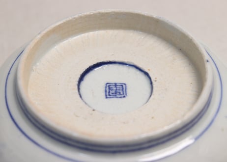 明治前期染付麒麟と微塵唐草図通り物なます皿①膨れ