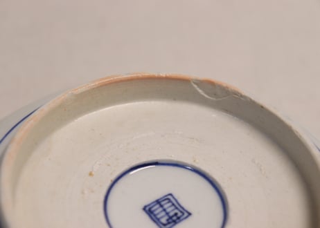 明治前期染付麒麟と微塵唐草図通り物なます皿①膨れ