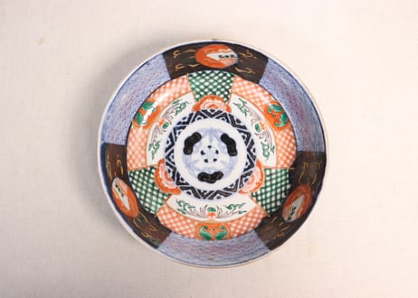 明治前期色絵青海波と格子図8寸鉢②かたつき,高台ホツ