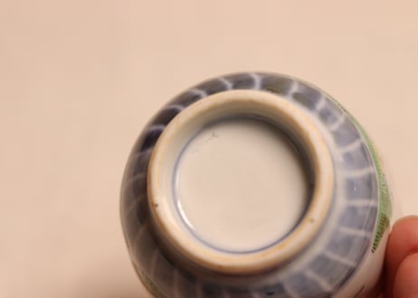 明治前期色絵花と蝶図通り物小向付