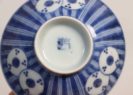江戸後期染付縦縞鼓図蓋茶碗①