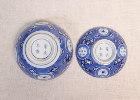 江戸幕末染付丸窓と七宝散らし図蓋茶碗