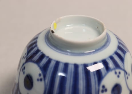 江戸後期染付縦縞鼓図蓋茶碗②高台傷