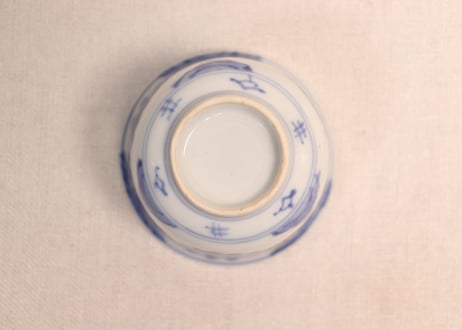 明治前期染付兎図向付②窯傷