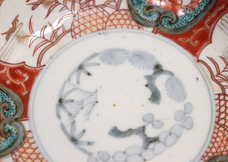 明治前期色絵籠目に芦と水鳥図なます皿①