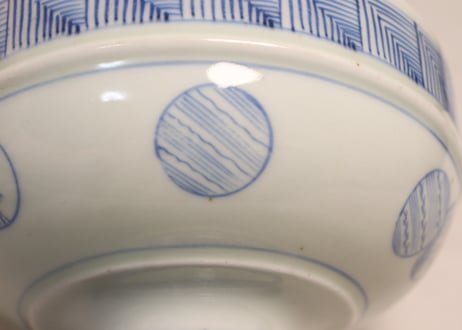 江戸幕末染付鷹と丸文図盃洗
