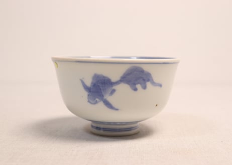 明治前期染付金魚図蓋茶碗②少甘手