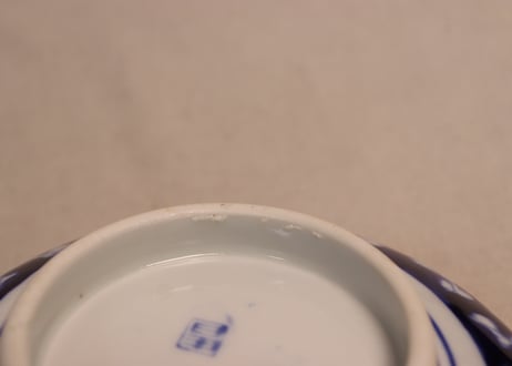 明治後期~大正銅判梅図6寸鉢