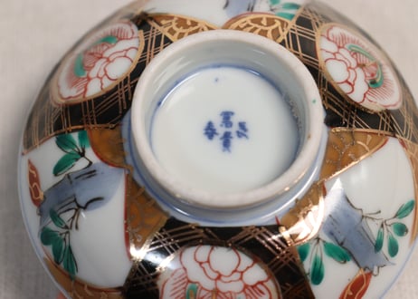 大正~昭和戦前ゴム判色絵牡丹と竹図通り物蓋茶碗